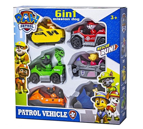 Набор машинок "Щенячий Патруль" (F1)